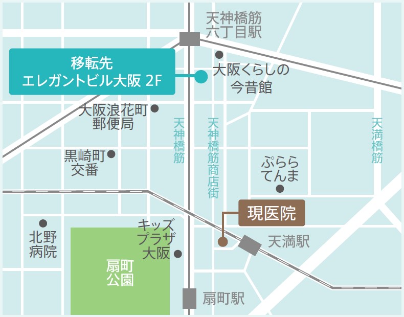 アクセス地図